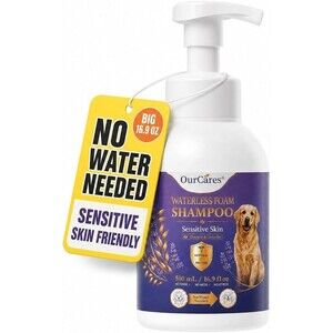 Dog Dry Shampoo 16.9oz Waterless No Rinse Foam Oatmeal Sensitive Skin Lavender